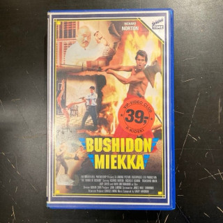 Bushidon miekka VHS (VG+/VG+) -toiminta-